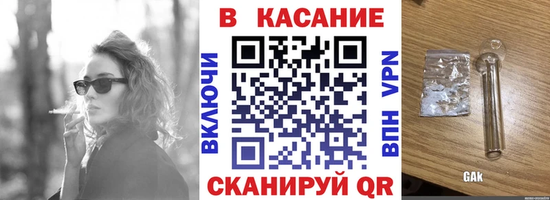 Купить МАРИХУАНА A-PVP Гашиш Меф Хабаровск