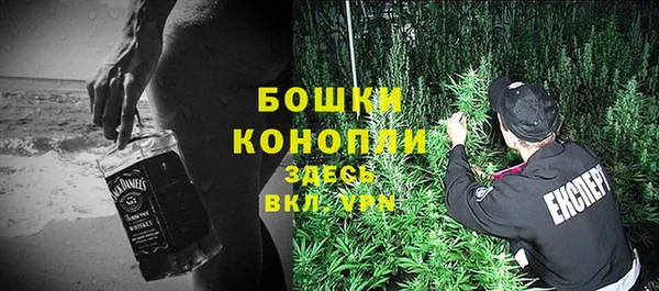 кокаин VHQ Володарск