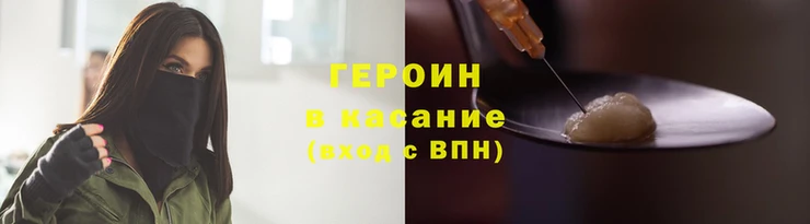 бутик Волоколамск