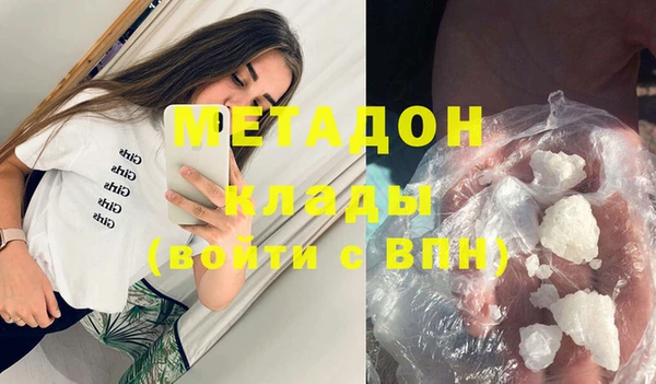 таблы Волосово