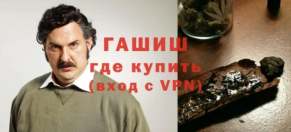 таблы Волосово