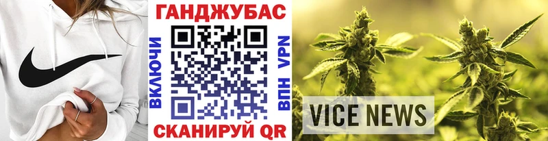 Бошки марихуана планчик  Купить где  Хабаровск 